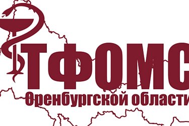 Бюджет Территориального фонда ОМС принят в первом чтении